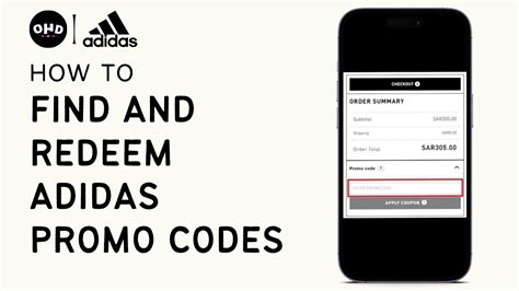 where to find adidas product code|check adidas product code.